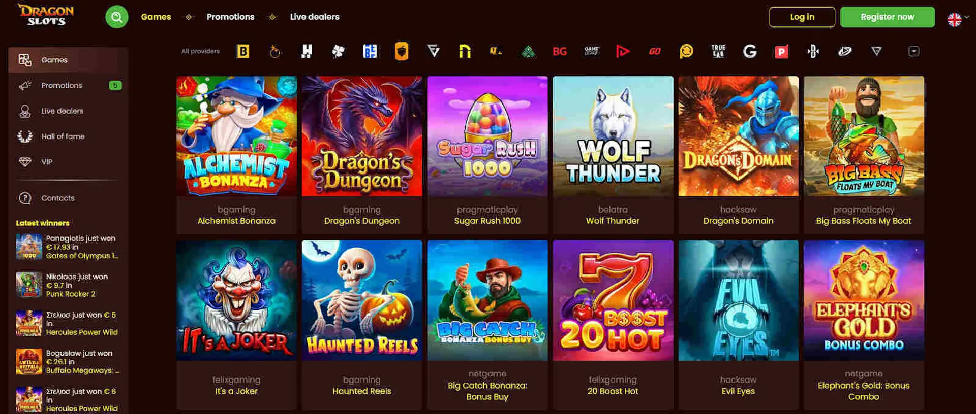 Blaze download apk