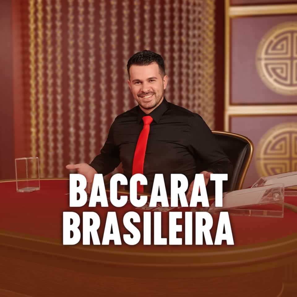 Mega acesso