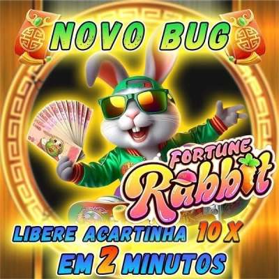 Mega aplicativo