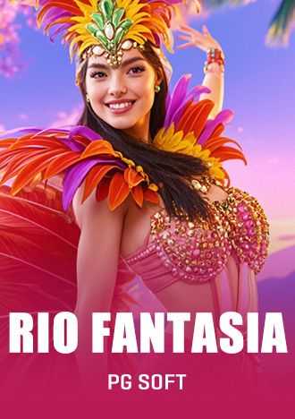 A rainha do trafico