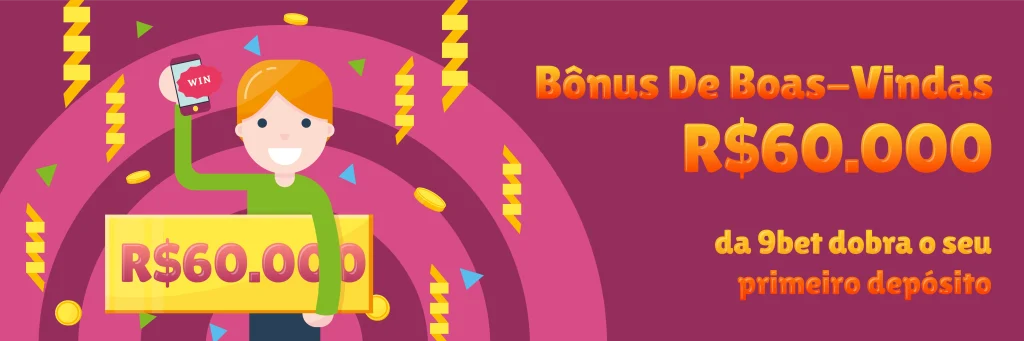 Site jogo