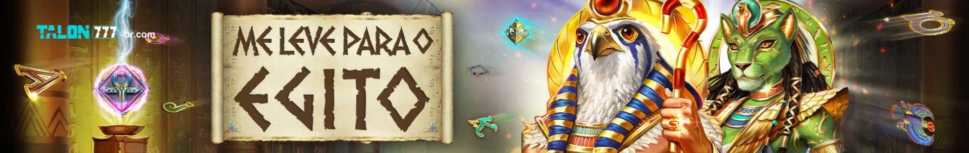 Link do foguetinho